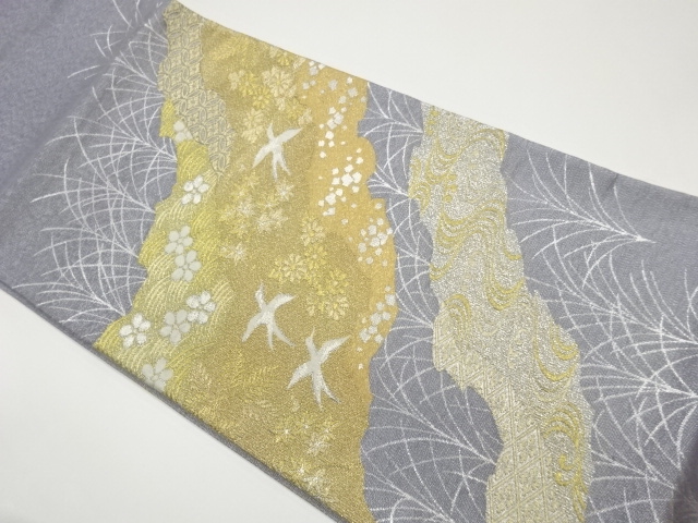 JAPANESE FUKURO OBI / WOVEN MICHINAGADORI